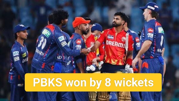 IPL 2025: LSG vs PBKS ಪ್ರಭಸಿಮ್ರಾನ್ ಸಿಂಗ್ ಸ್ಪೋಟಕ ಬ್ಯಾಟಿಂಗ್ ಲಕ್ನೋ ವಿರುದ್ಧ ಪಂಜಾಬ್ ಗೆ ಭರ್ಜರಿ ಜಯ