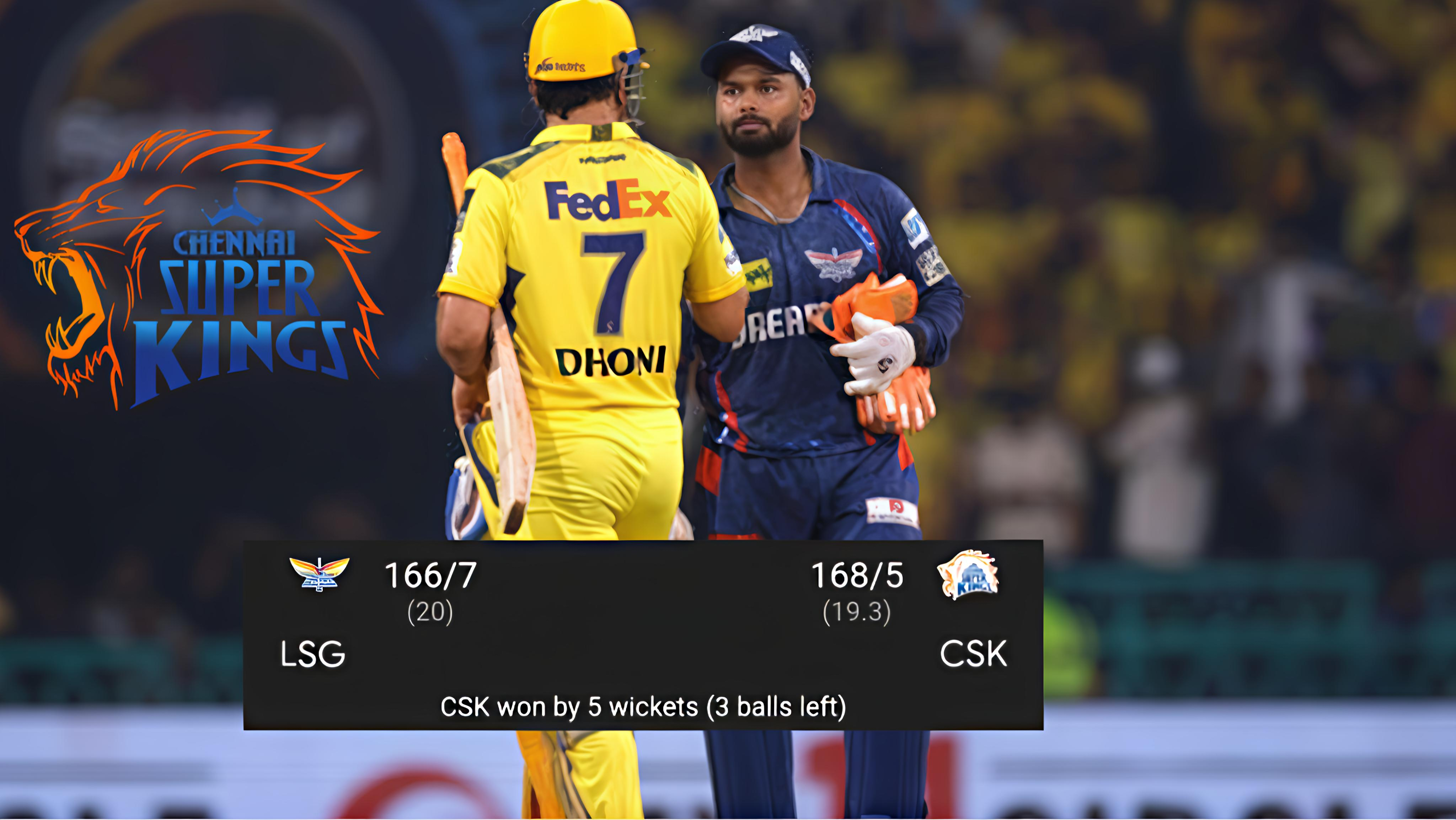 IPL 2025:CSK vs LSG:ಧೋನಿಯ ಮಾಸ್ಟರ್ ಕ್ಲಾಸ್ ಫಿನಿಶಿಂಗ್ CSK ಸತತ ಸೋಲಿನ ಸರಣಿಗೆ ಬ್ರೇಕ್ LSG ವಿರುದ್ಧ ಐದು ವಿಕೆಟ್ ಗೆಲುವು