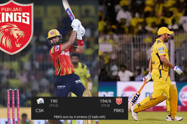 IPL 2025: CSK vs PBKS: ಚಹಾಲ್ ಹ್ಯಾಟ್ರಿಕ್ ಕಮಾಲ್: ಧೋನಿ ಪಡೆಗೆ ತವರಿನಲ್ಲಿ ಮತ್ತೆ ಮುಖಭಂಗ; ಐಪಿಎಲ್ ಪ್ಲೇ ಆಫ್ ರೇಸ್‌ನಿಂದ ಚೆನ್ನೈ ಕಿಕೌಟ್!