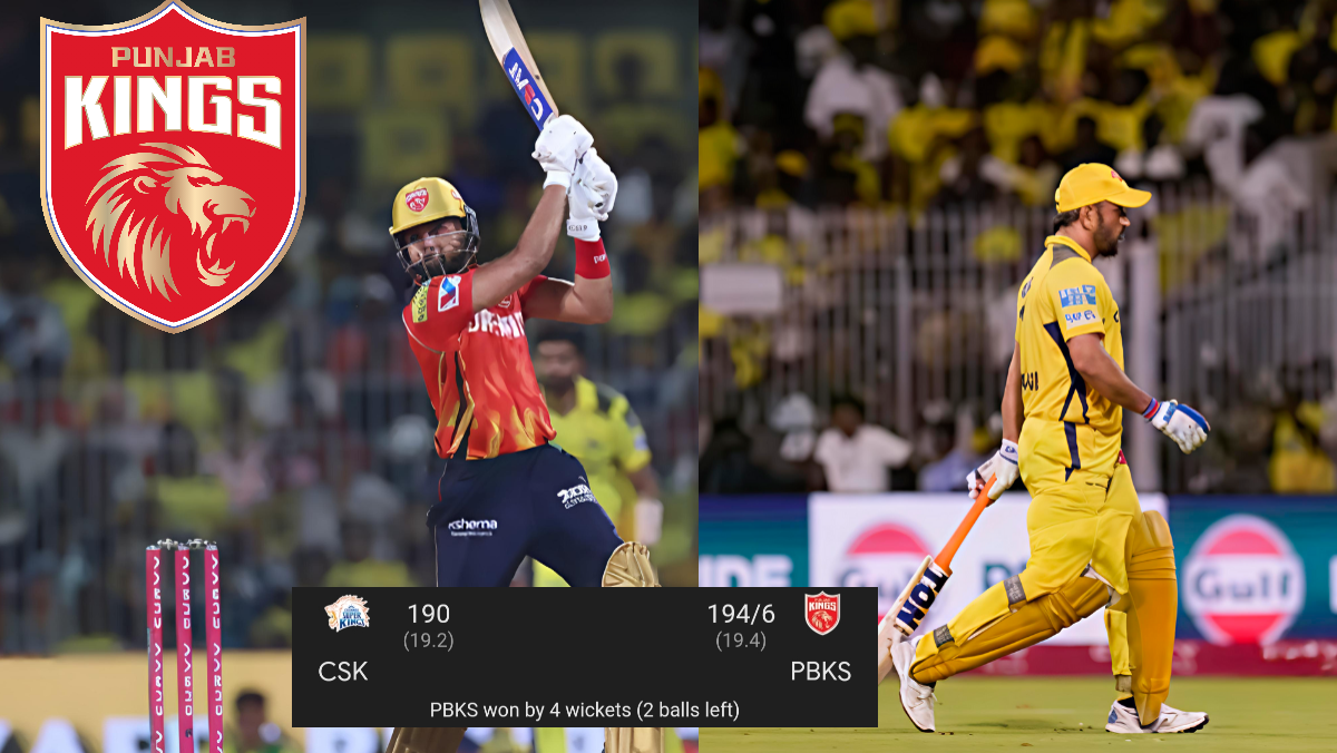 IPL 2025: CSK vs PBKS: ಚಹಾಲ್ ಹ್ಯಾಟ್ರಿಕ್ ಕಮಾಲ್: ಧೋನಿ ಪಡೆಗೆ ತವರಿನಲ್ಲಿ ಮತ್ತೆ ಮುಖಭಂಗ; ಐಪಿಎಲ್ ಪ್ಲೇ ಆಫ್ ರೇಸ್‌ನಿಂದ ಚೆನ್ನೈ ಕಿಕೌಟ್!