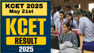 KCET 2025 Result Update: ಮೇ 21ರ ನಂತರ ಪ್ರಕಟ ಸಾಧ್ಯತೆ! ರಿಸಲ್ಟ್ ನೋಡಲು ಡೈರೆಕ್ಟ್ ಲಿಂಕ್ ಇಲ್ಲಿದೆ