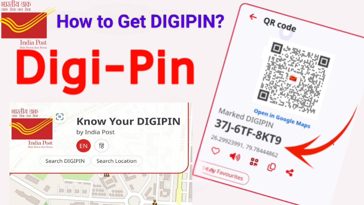 DIGIPIN:Say Goodbye to Old PIN Codes: Get Your Home's New Digital Address DIGIPIN in 3 Easy Steps!