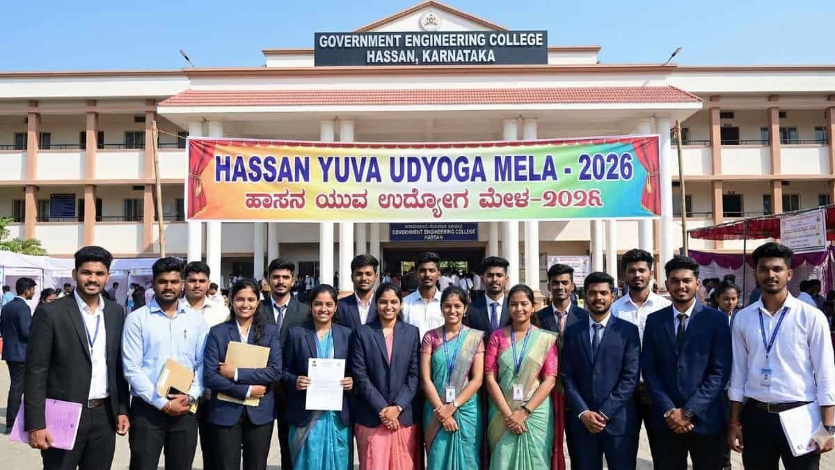 Hassan Yuva Udyoga Mela 2026: ಹಾಸನ ಜಿಲ್ಲೆಯ ನಿರುದ್ಯೋಗಿಗಳಿಗೆ ಬಂಪರ್ ಲಾಟರಿ: ಮಾರ್ಚ್ 7ಕ್ಕೆ ಬೃಹತ್ 'ಯುವ ಉದ್ಯೋಗ ಮೇಳ'! ನೋಂದಣಿ ಮಾಡಿಕೊಳ್ಳುವುದು ಹೇಗೆ? ಇಲ್ಲಿದೆ ಲಿಂಕ್