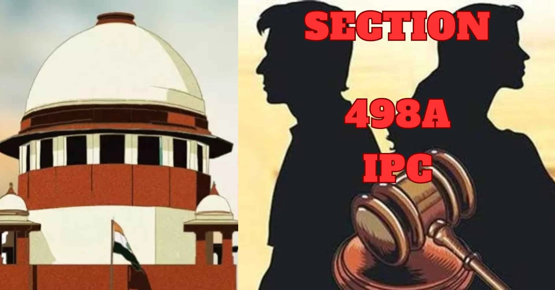 Supreme Court judgment on 498A: ಸುಪ್ರೀಂ ಕೋರ್ಟ್ನ ಮಹತ್ವದ ಆದೇಶ: ವರದಕ್ಷಿಣೆ, ಕೌಟುಂಬಿಕ ಹಿಂಸಾಚಾರ ಪ್ರಕರಣಗಳಲ್ಲಿ ತಕ್ಷಣದ ಬಂಧನಕ್ಕೆ ಬ್ರೇಕ್!