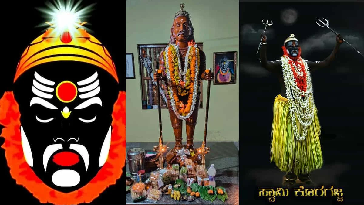 Koragajja Story: True History of Koraga Thaniya, The Worshipped Daiva of Tulunadu
