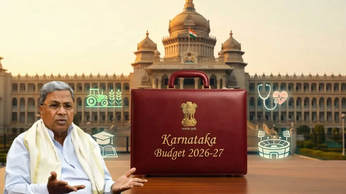Karnataka Budget 2026: ರಾಜ್ಯ ಬಜೆಟ್ 2026: ಸಿದ್ದರಾಮಯ್ಯನವರ 17ನೇ ಬಜೆಟ್‌ನಲ್ಲಿ ಯಾರಿಗೇನು ಸಿಕ್ತು? ರೈತರಿಗೆ, ಮಹಿಳೆಯರಿಗೆ, ವಿದ್ಯಾರ್ಥಿಗಳಿಗೆ ಏನೇನು ಲಾಭ?